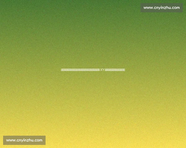 国际拳协再提剥夺性别争议奥运冠军金牌:医学报告坐实 XY 染色体,中国拳手或递补登顶