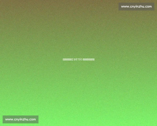 哈登续约快船:2 年 8150 万锁定双核争冠窗口