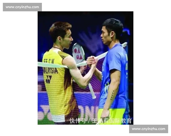 林丹对决李宗伟巅峰时刻全纪录重温羽坛传奇经典之战世纪对抗震撼回顾